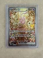 Pokémon 30th Celebration 🇬🇧 – Mew EX 152/128 ✨