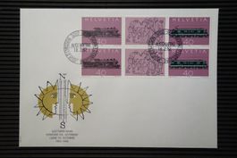 1982 FDC 100 Jahre Gotthard-Bahn