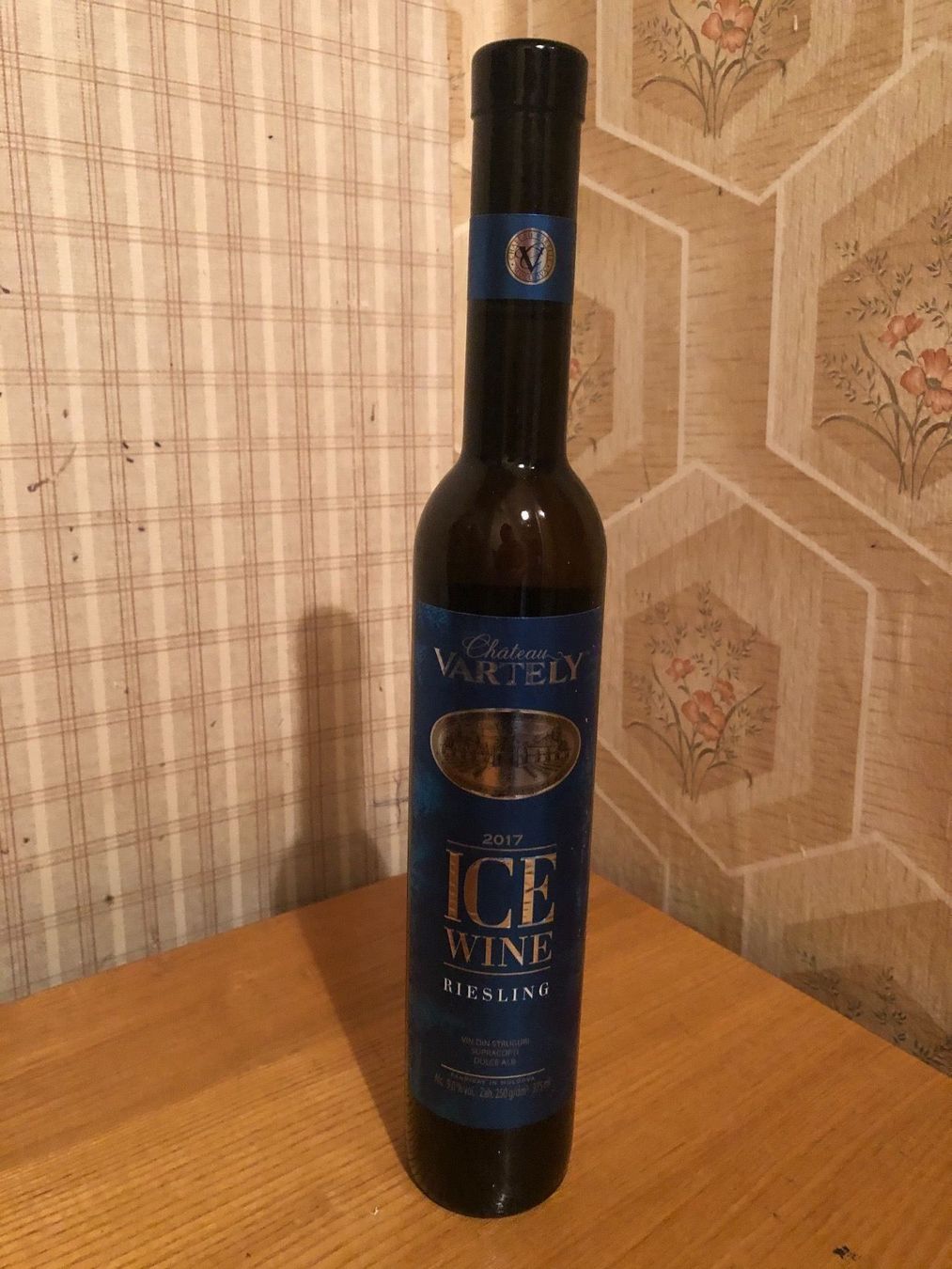 Wein: ChateauVARTELYEisweinRiesling2017Moldova – Neu und originalverpackt aus Wald ZH von mlnt 3