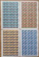 PP Bogenserie 1977 mit ET-Stempeln, Postpreis 155.-