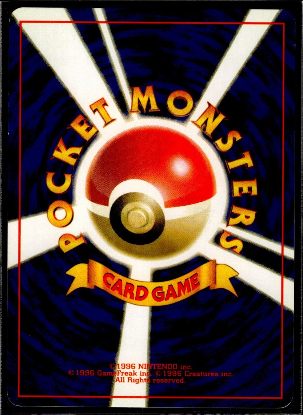 Pokémon Sammelbilder & Trading cards: Oddish Team Rocket JP No.043 Pokémon – Gebraucht aus Zürich von pokemon_cards 1