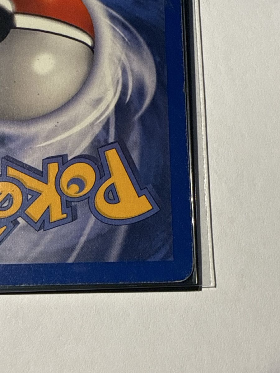 Pokémon Carte collezionabili: Steelix Holo – Usato da Ascona venduto da Prime333389 8