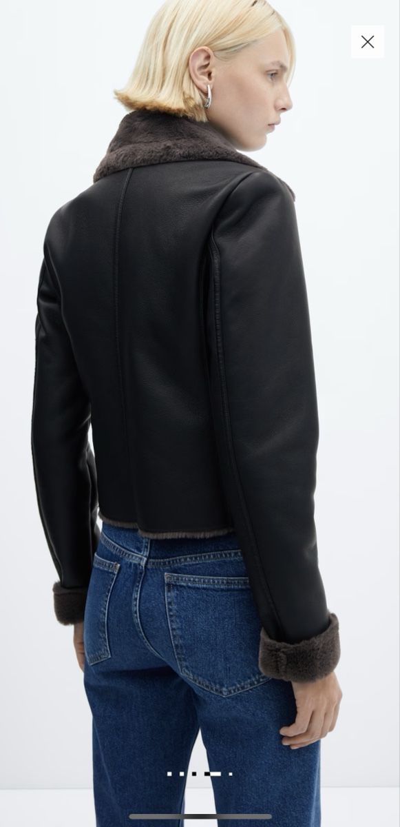 Mango Giacche: Double Face Jacke mit Ledereffekt – Nuovo e nell'imballaggio originale da Balgach venduto da Ni.Steiger 1