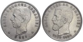 Rumänien, Carol I, 5 Lei 1906