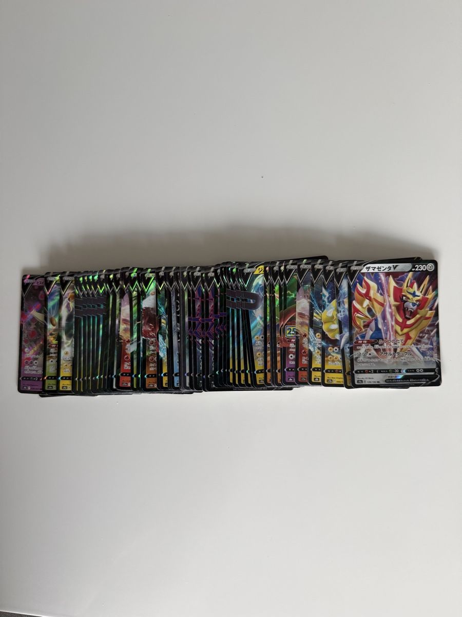 Pokémon Carte collezionabili: Pokemon 60 Karten Lote V  – Usato da Buchs SG venduto da 21pintotcg