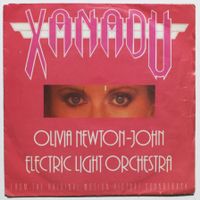 7" ELECTRIC LIGHT ORCHESTRA - XANADU - OLIVIA NEWTON JOHN