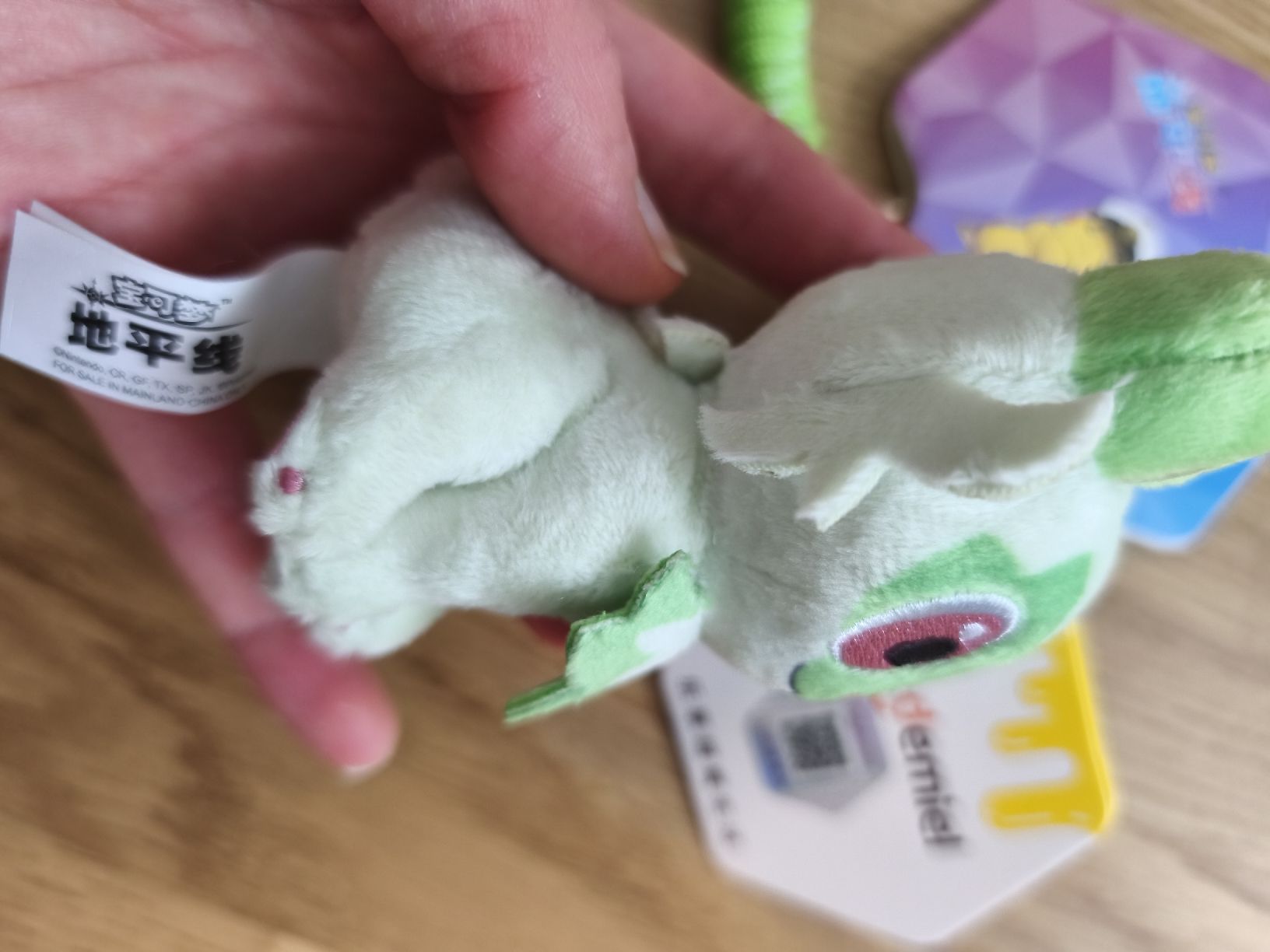 Pokémon Portachiavi: Pokémon Schlüsselanhänger Sprigatito – Nuovo (secondo la descrizione) da Näfels venduto da ChocolateMuffin 3