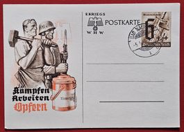 DEUTSCHES REICH KRIEGSPOSTKARTE KÄMPFEN ARBEITEN OPFERN 1941