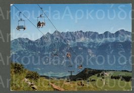 AK color Flumserberge SG Sessellift Prod-u Sichelchamm ≈1975