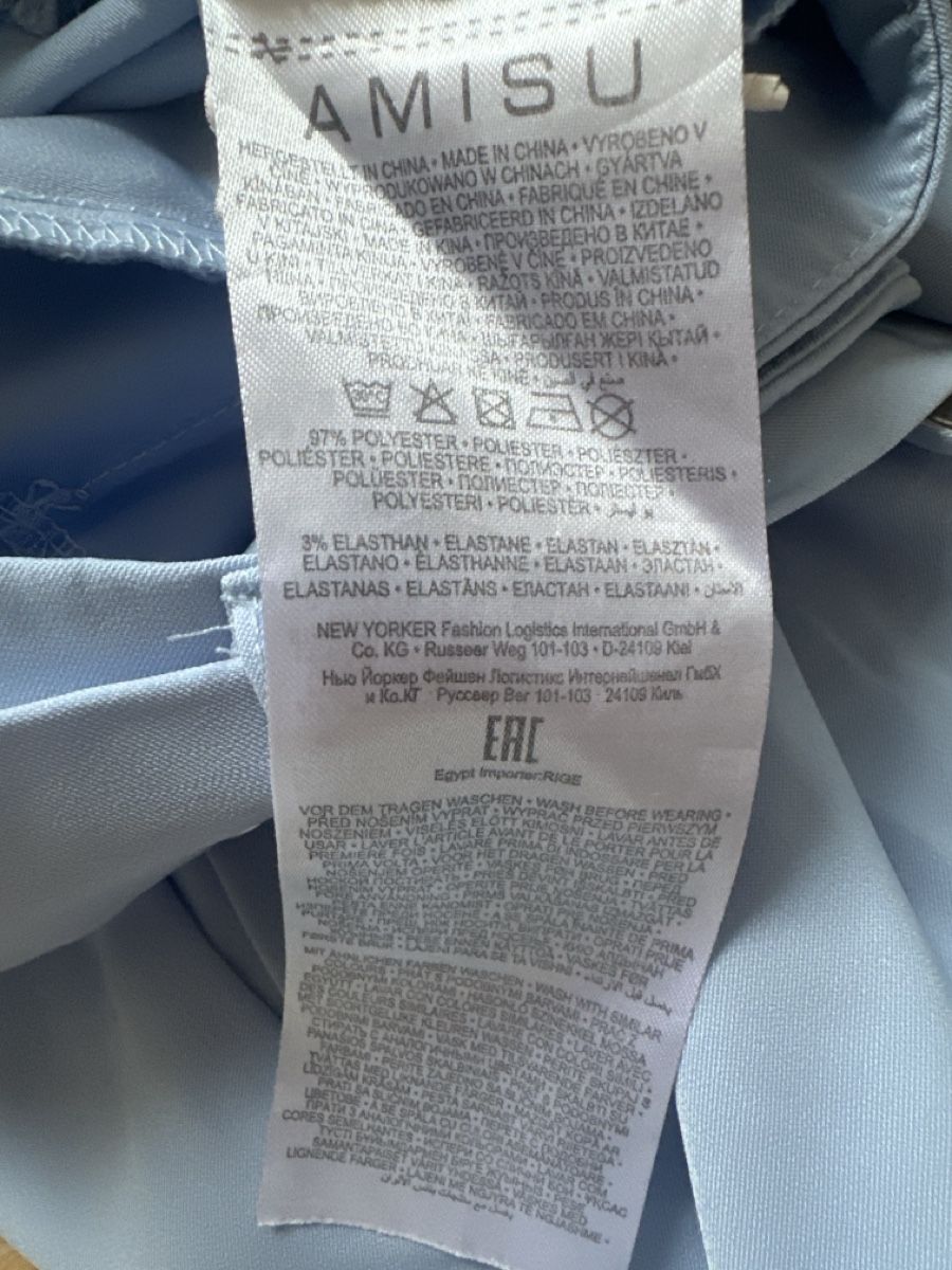 Pantaloni: AMISU Damen Shorts Grösse 34 hellblau mit Gürtel – Usato da Buchs AG venduto da Dasmusstduhaben 2