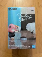 Break Time Collection Spy x Family Figur Neu & OVP