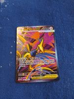 Mega Skarmory EX Full Art (EN) Perfect Order - POR 106/088