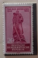 Briefmarke DDR