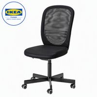 IKEA FLINTAN Drehstuhl, schwarz NEU/OVP 10489028