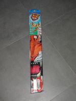 Günther - Kinder Drachen, Tiger, ca. 70x74 cm  * NEU / OVP *