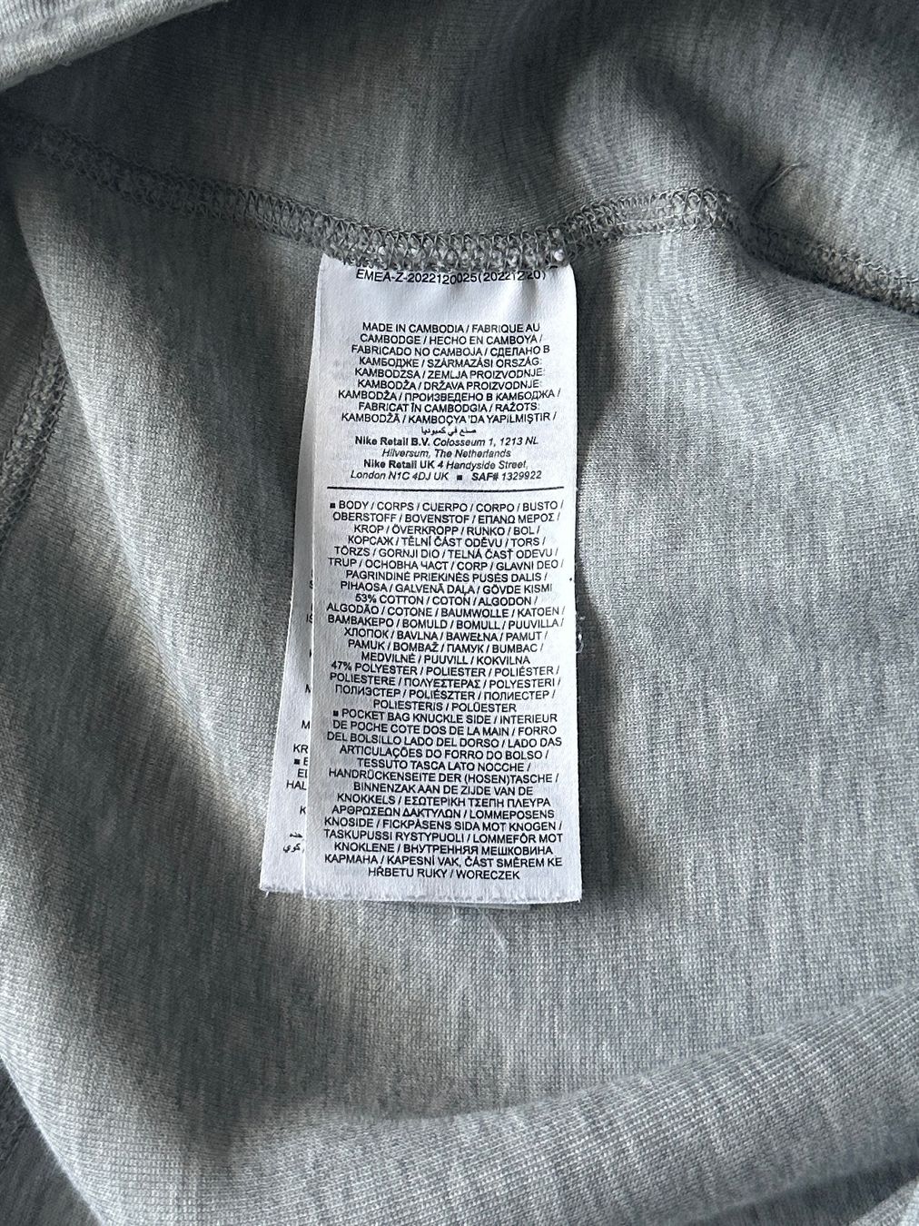 Nike Pantaloni: Nike hose Grösse M aber steht M – Usato da Maienfeld venduto da tobeyl2020 5