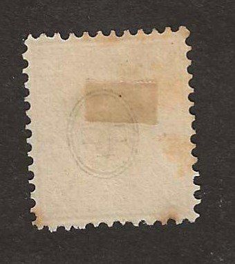 Tutti i francobolli: 1862 Z 28 Gebraucht – Usato da Susten venduto da lmf_98wh 1