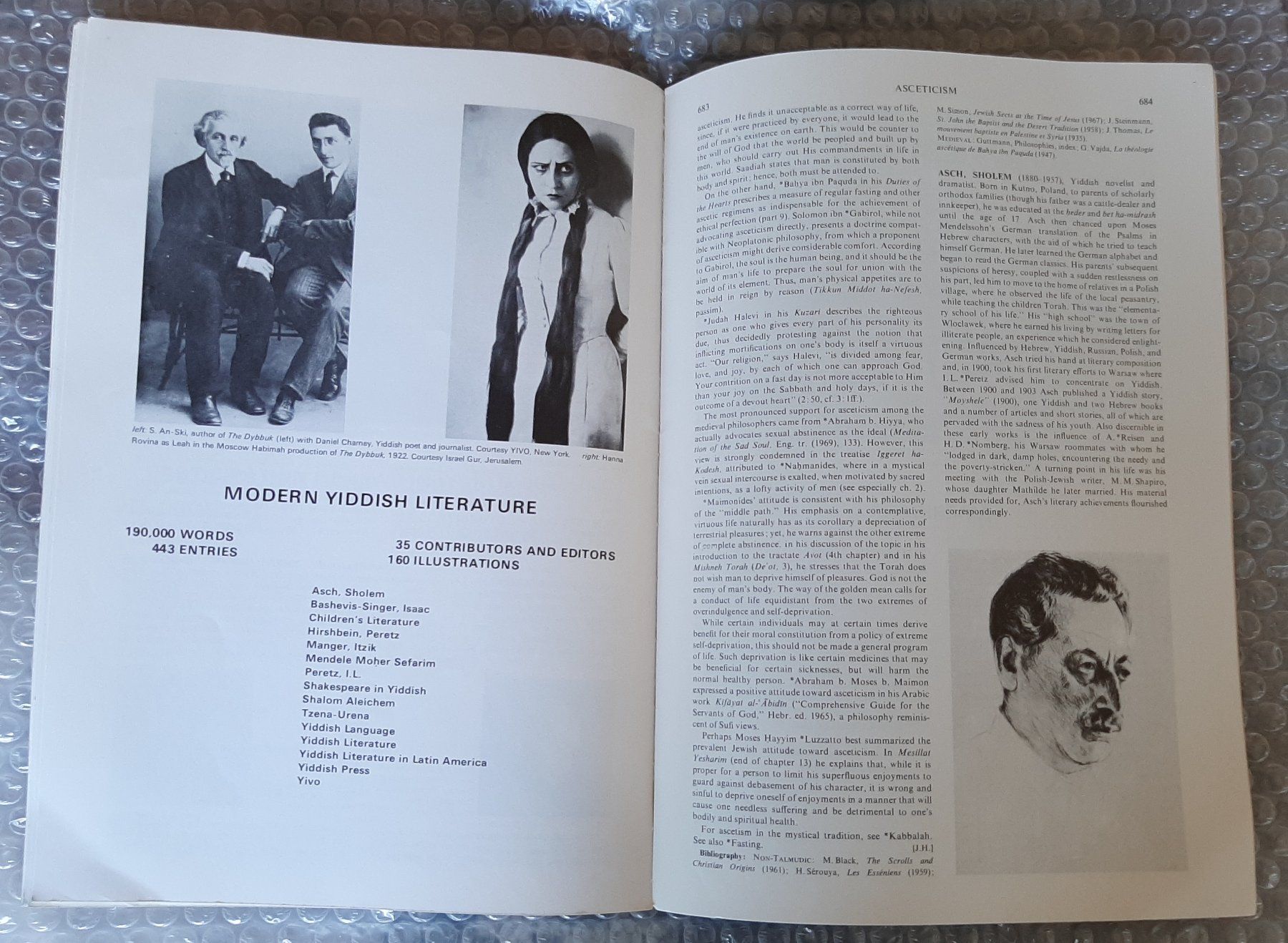 Libri: Encyclopaedia Judaica 1971 Brochure de présentation Original – Usato da Genève venduto da Cockattoo 3