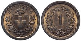 1 Rappen 1851 (05)
