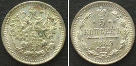 RUSSLAND 5 Kopeken 1889 SPB, ALEXANDER III. Silber unz