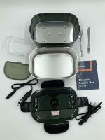 TRAVELISIMO | heizbare Lunchbox | dunkelgrün |