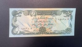 Banknote Afghanistan, 1978, 50 Afghanis, UNZ