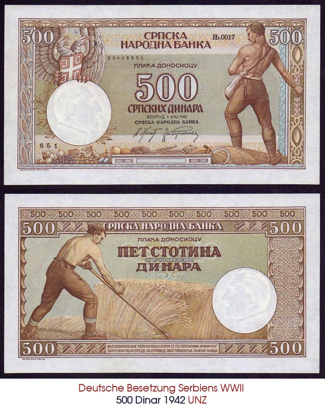 Banconote: 500 Dinar 1942 WW2 UNZ – Nuovo (secondo la descrizione) da Flamatt venduto da samowarow