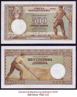 500 Dinar 1942 WW2 UNZ