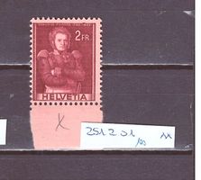 # 23 --- ABART "DOPPELPRÄGUNG 251.2.01**