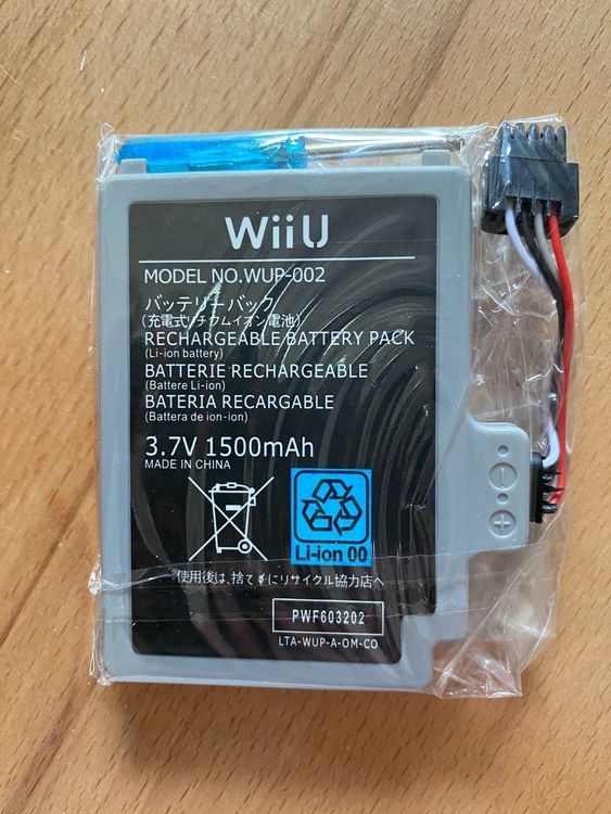 Neuer Ersatzakku Nintendo Wii U Gamepad Controller WUP 012