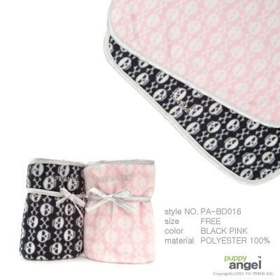 Coperte: PUPPY ANGEL Pirat Blanket – Nuovo e nell'imballaggio originale da Naters venduto da PuppyAngel_Schweiz