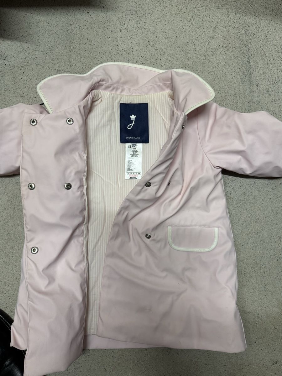 Jacadi Vestes & Manteaux: Jacadi Jacke – Neuf (Voir description) à Zürich par iva_c9dw