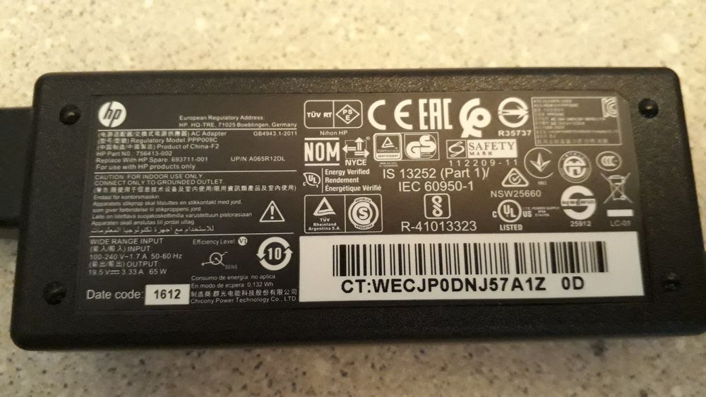 XITAIAN 65W Netzteil Für HP Pavilion 15-B003TX – 19,5V/3,33A, Stecker 4,5x3,0 Mm, Mit Schutzfunktionen