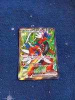 Koraidon EX Full Art (EN) Scarlet & Violet - SVI 231/198