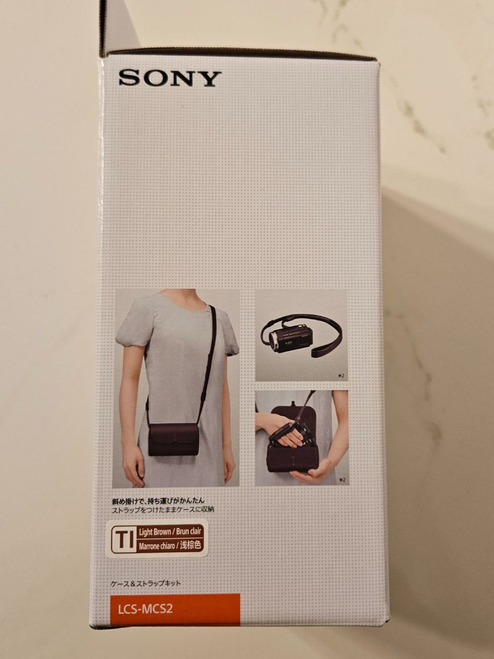 Sony Borse: Kameratasche Sony LCS-MCS2 – Nuovo e nell'imballaggio originale da Holderbank AG venduto da Gute-Artikel 2