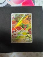 Pokemon Appletun (SSP 211) Karte EN