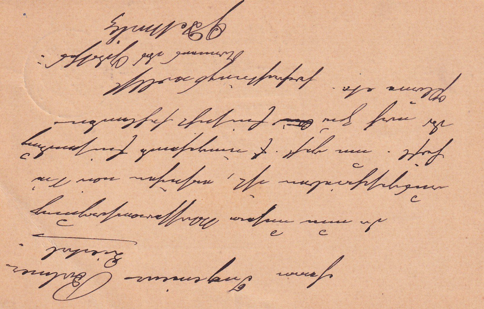 Tutti i francobolli: Postkarte nach Liestal 9.IV.94 – Usato da Birsfelden venduto da chr_yq2g 1