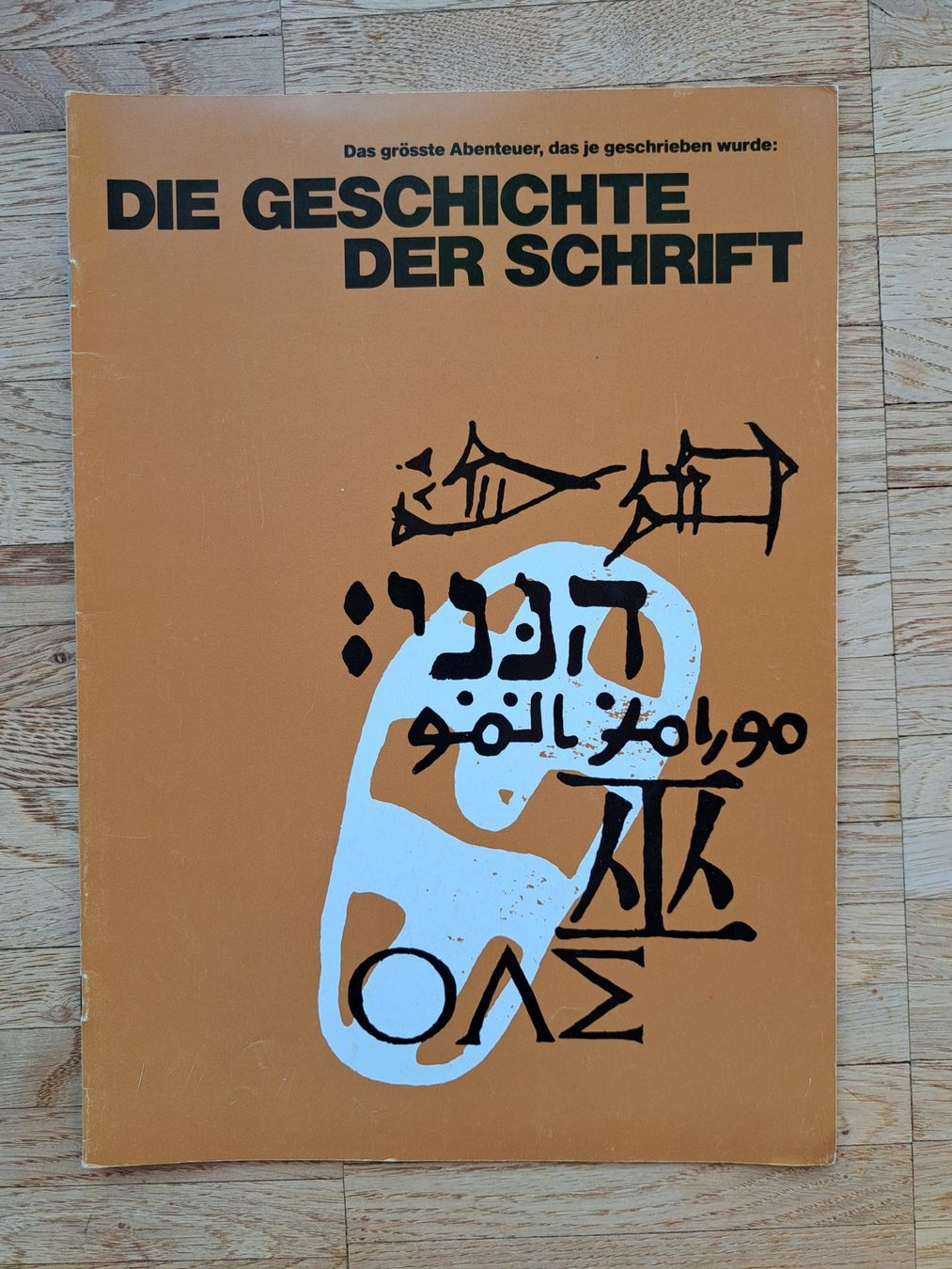 Zeitschriften & Magazine: Die Geschichte der Schrift  - Pelikan - Heft - 12 Seiten – Gebraucht aus Zwingen von Tigertimmi