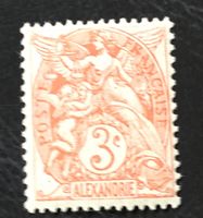 Briefmarke aus Frankreich  Ungestempelt  Siehe Original Foto