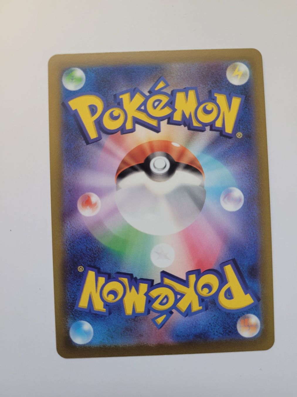 Pokémon Carte collezionabili: Pokemon TCG Parasect  s10a 072/071 CHR JP – Usato da Münchenstein venduto da new_akiba_store 1