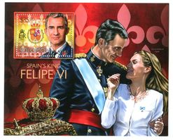 Block "König Felipe VI.". Salomonen.