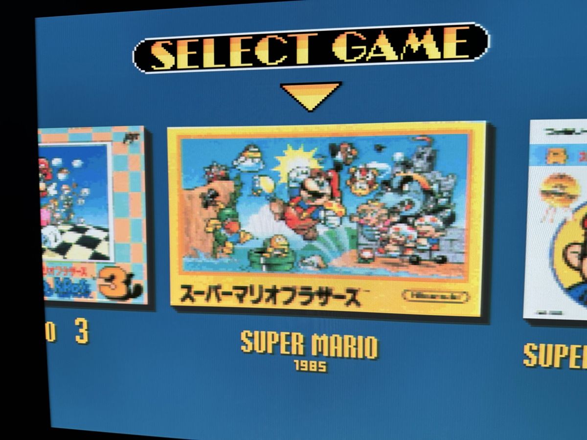 Spiele: Super Famicom Super Mario Collection – Gebraucht aus Blonay von ADO_79 6