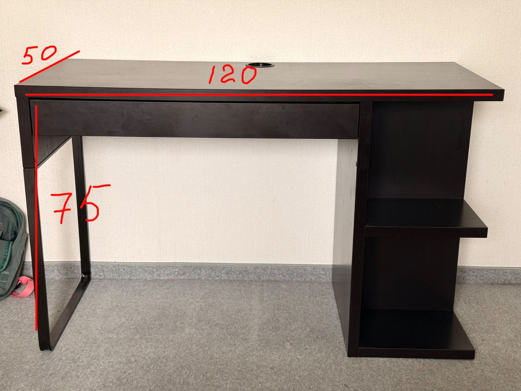 Ikea Schreibtische: IKEA Schreibtisch – Neu (gemäss Beschreibung) aus Aadorf von SchattePuppe