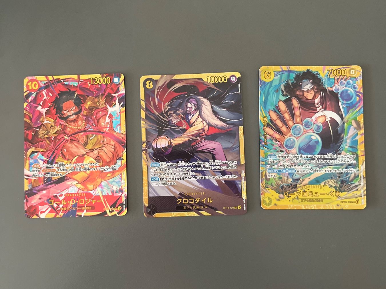 Carte collezionabili: 3 Japanische SEC One piece – Usato da Stäfa venduto da and_8dr6