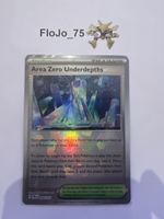 Area Zéro Underdepths 94/131 - pokeball - ENG