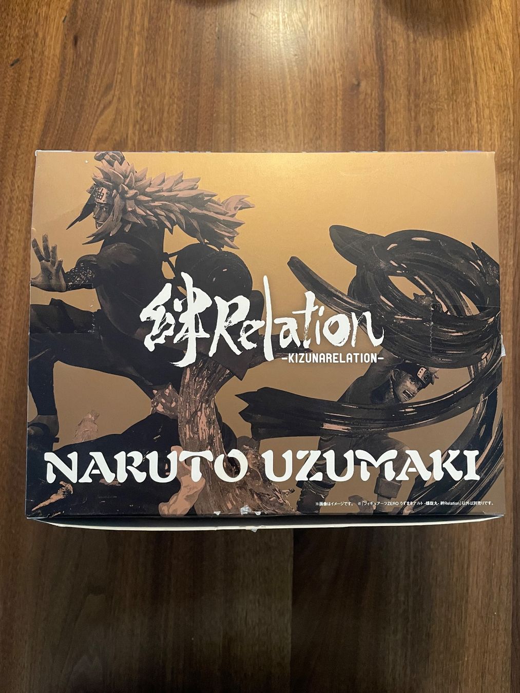 Figuren: Naruto Figur – Gebraucht aus Frauenfeld von nik_qj5n 2