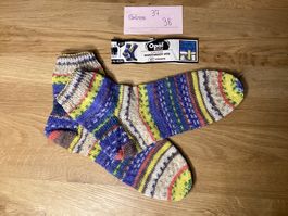 Handgestrickte Hundertwasser Söckli NEUSTE KOLLEKTION 4