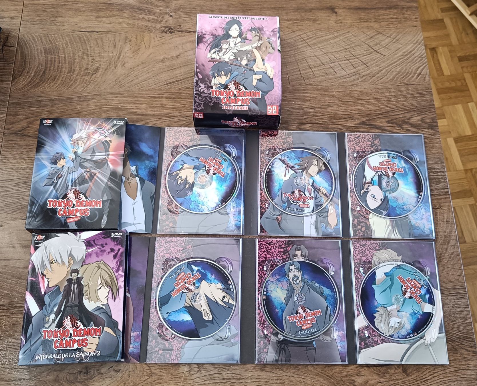 Tutti i DVDs: Pack Anime - 4 Coffrets - Edition Kaze - ENVOI OFFERT – Usato da Fribourg venduto da gzi_7tpn 9