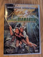 Auf der Jagd nach dem grünen Diamanten (DVD mit M. Douglas)