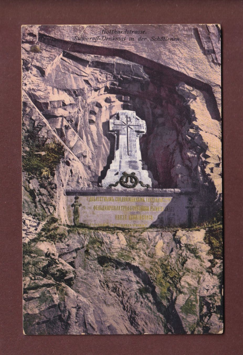Cartoline postali: Gotthardstrasse - SUWAROFF-DENKMAL // Falte // – Usato da Pully venduto da nicecards-shop